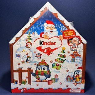 Адвент календар Кіндер Будиночок Kinder Mix Advent Calendar 184 г