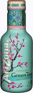 Напій Arizona Original Green Tea with Honey 450 мл