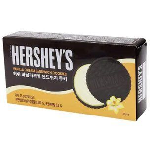 Печенье Hershey&rsquo;s Vanilla Cream Sandwich Cookies 75 г