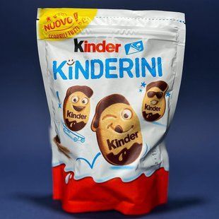 Печиво Kinderini 250 г