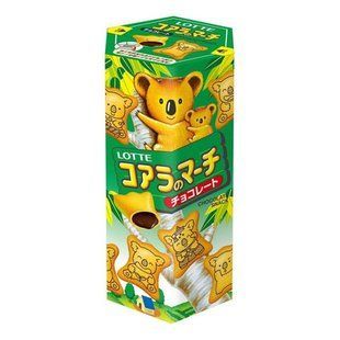 Шоколадное печенье Koala's March Chocolate Biscuit 37 г