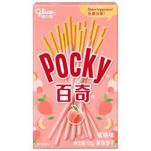 Китайские Палочки Pocky Peach 55 г