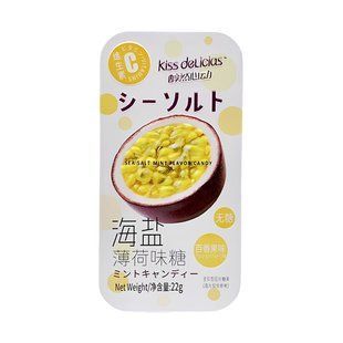 Льодяники Kiss Delicias Sea Salt Mint Passion Fruit зі смаком маракуї та морської солі 22 г