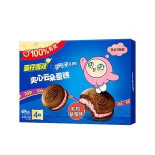 Печенье Oreo Cloud Cake Strawberry 88 г