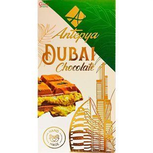 Дубайский шоколад с фисташкой Antepya 190 г