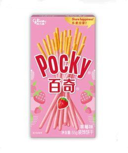 Китайские палочки Pocky Strawberry 55 г