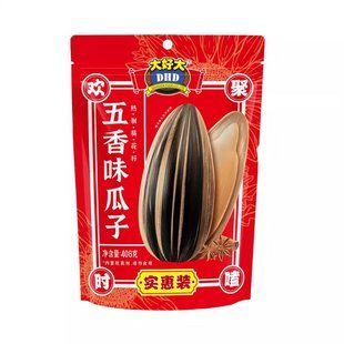 Насіння соняшника Five Spice зі спеціями 5 смаків Sunflower Seeds 408 г