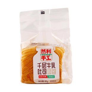 Китайське тістечко Layered Toast Bread багатошаровий 80 г