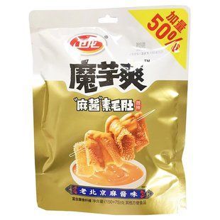 Снек Weilong Konjac Strips Sesame Paste Mild 225 г