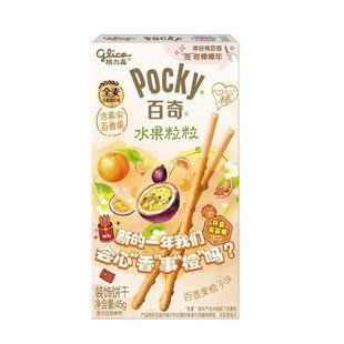 Палочки Pocky Milk Passion Fruit & Orange со вкусом апельсина и маракуйи 45 г