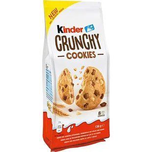Печенье Kinder Crunchy Cookies 136 г