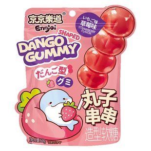 Жевательные конфеты Ennjoi Dango Shaped Gummy Strawberry 60 г