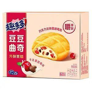 Печенье Chips Ahoy Sandwich с начинкой клюквенной 96 г