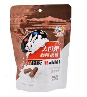 Цукерки White Rabbit Coffee Creamy Candy 58 г