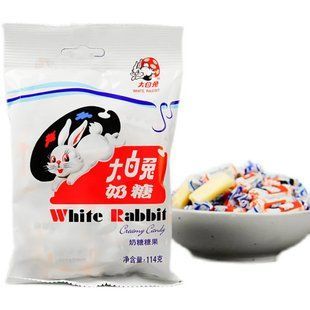Молочні китайські цукерки White Rabbit Creamy Candy 114 г