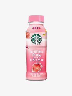 Напиток Starbucks Strawberry Pink Refreshers 270 мл