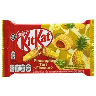 Батончик KitKat Pineapple Tart со вкусом ананасового тарта 35 г