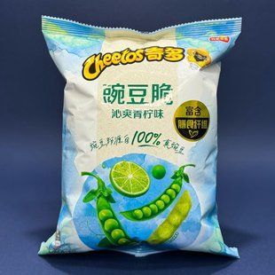 Снеки Cheetos з лаймом та хрустким горошком 68 г
