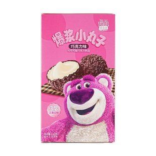 Конфеты Toystory Сhocolate Сream 50 г
