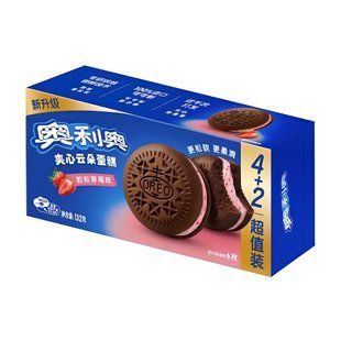Печиво Oreo Cloud Cake Strawberry з полуничною кремовою начинкою 132 г